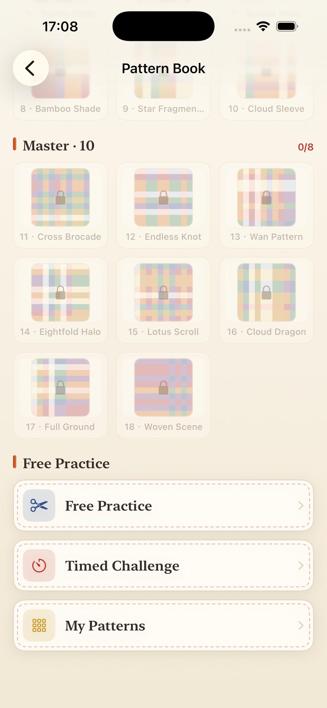 Screenshot 2 of Interweave Proof