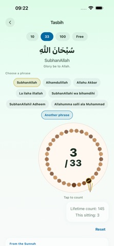 KhutbaLive Screenshot 5 of 9