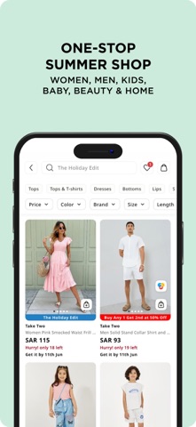 Styli - ستايلي screenshot