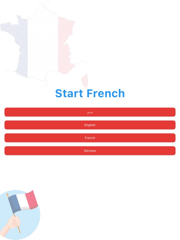 Screenshot #4 pour Début Français
