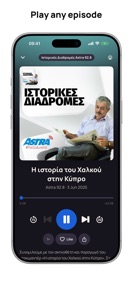 Cyprus Radio - Live FM & AM screenshot