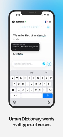 Dubchat screenshot