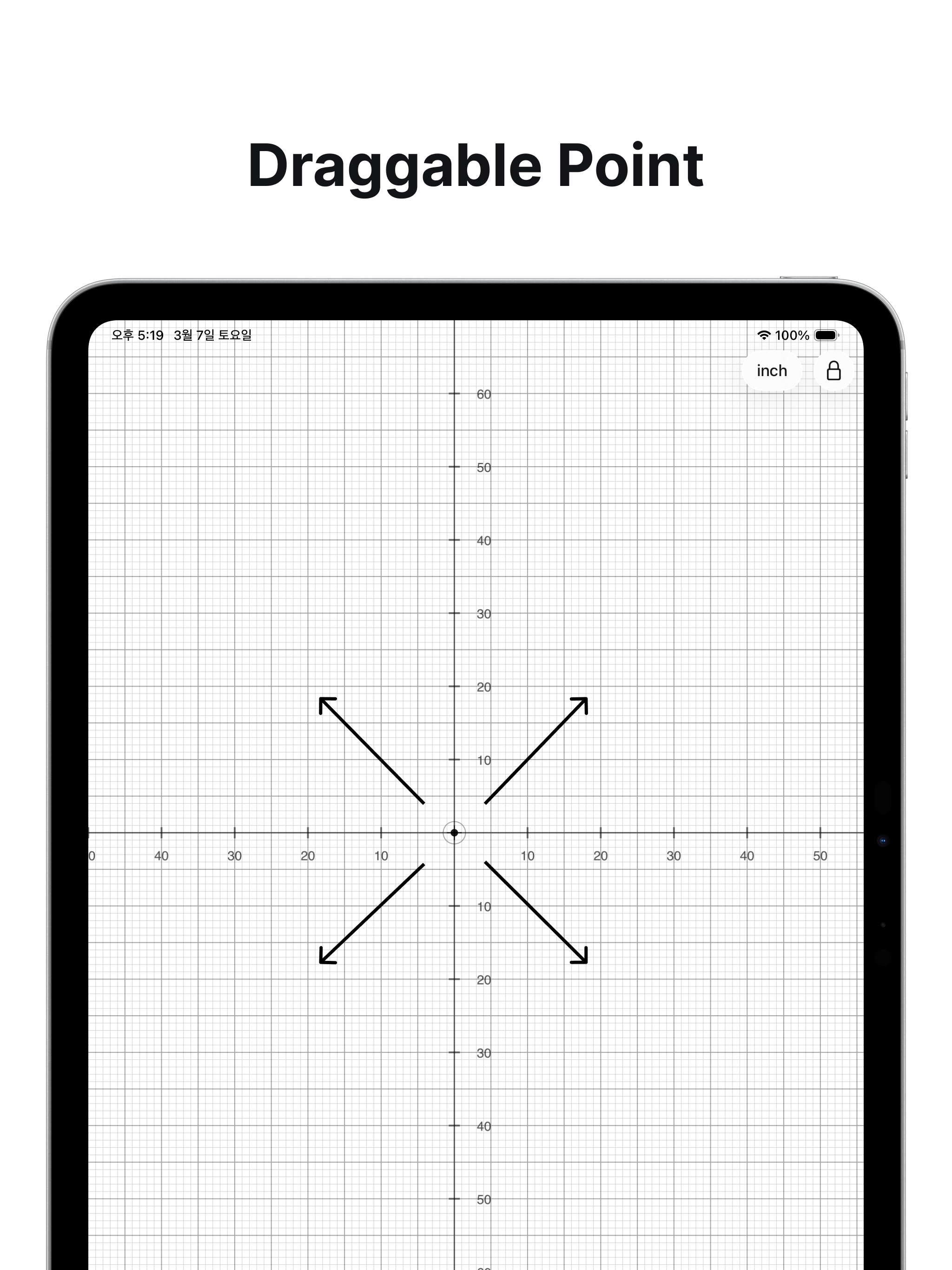 Pocket Ruler - Gauge on Screen screenshot 10