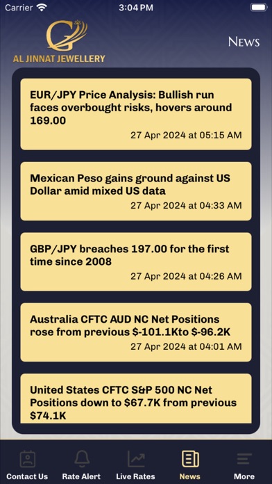 Al Jinnat Jewellery Screenshot