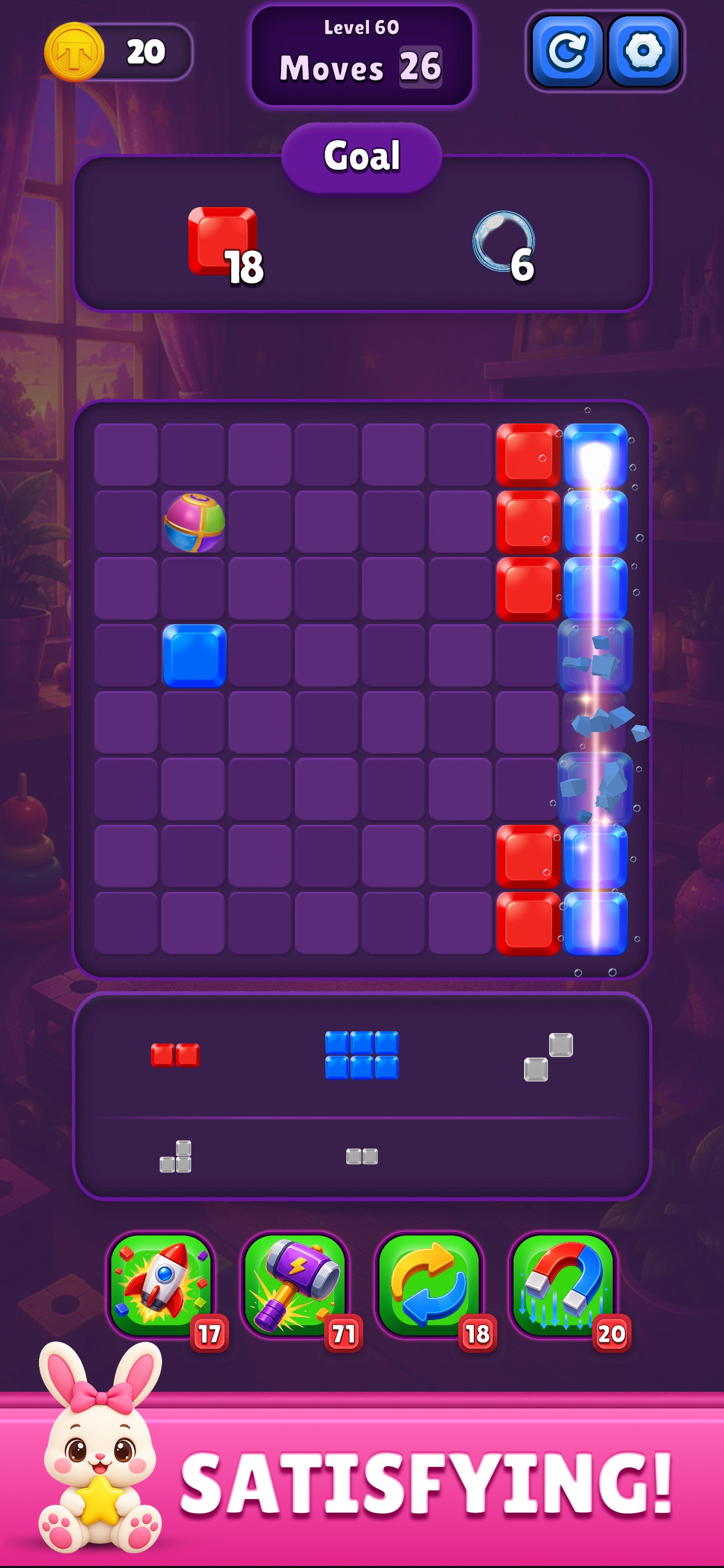 Screenshot 4 of Block Match: Toy Puzzle