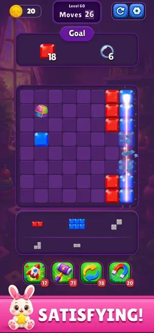 Block Match: Toy Puzzle screenshot 4