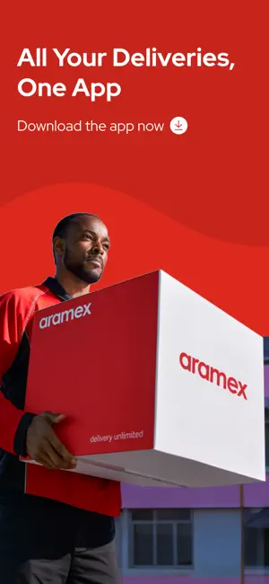 Aramex ارامكس screenshot 1