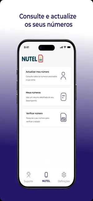 NUTEL APP screenshot 2