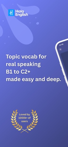 Hala: Speak English with AI screenshot