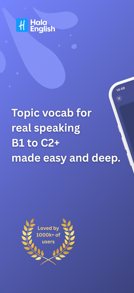 Hala: Speak English with AI screenshot 1