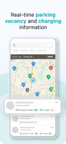 HKeMobility screenshot