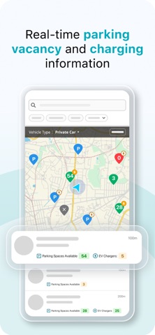 HKeMobility Screenshot 3 of 6