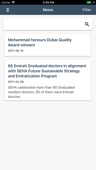 SEHA E-LIBRARY Screenshot