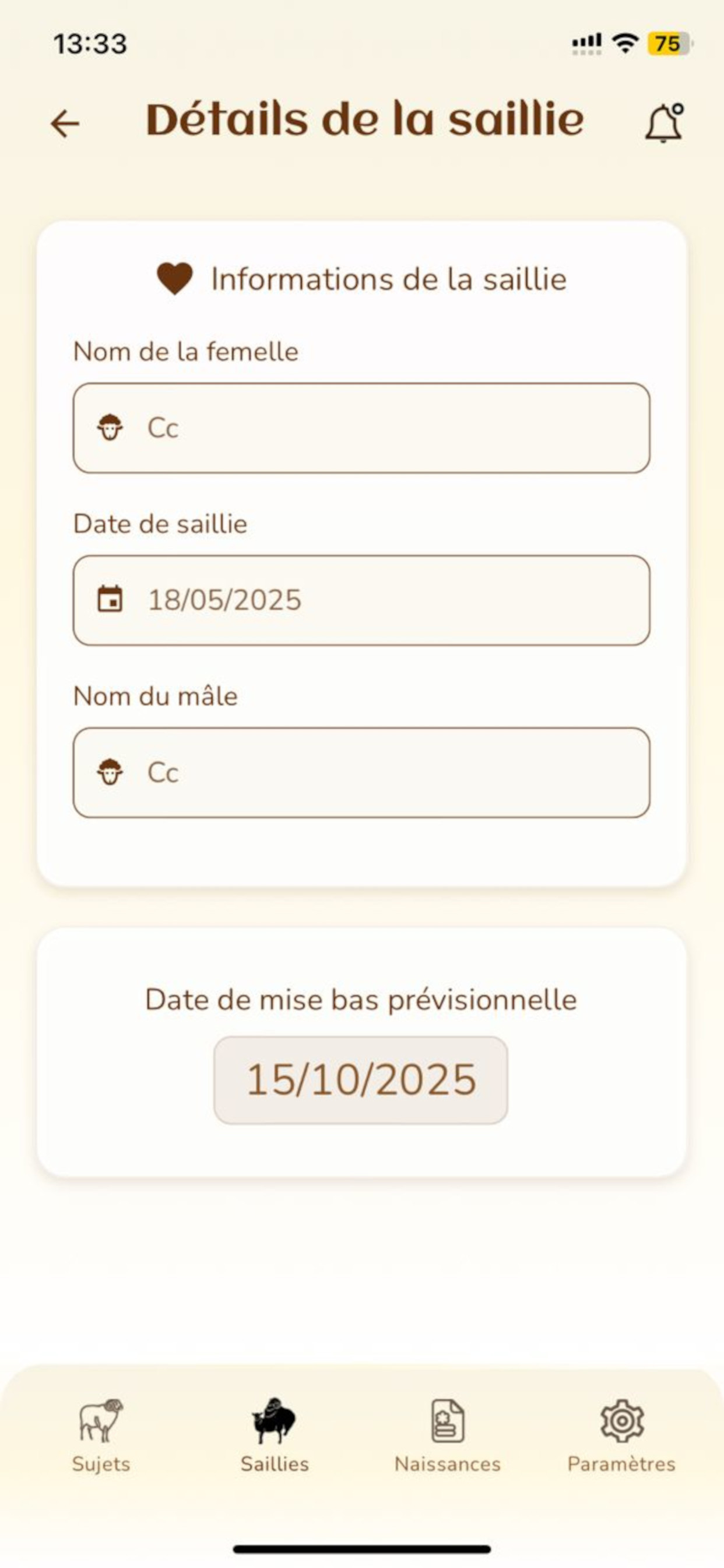 ladoum-mobile-app
