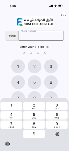 First Exchange screenshot
