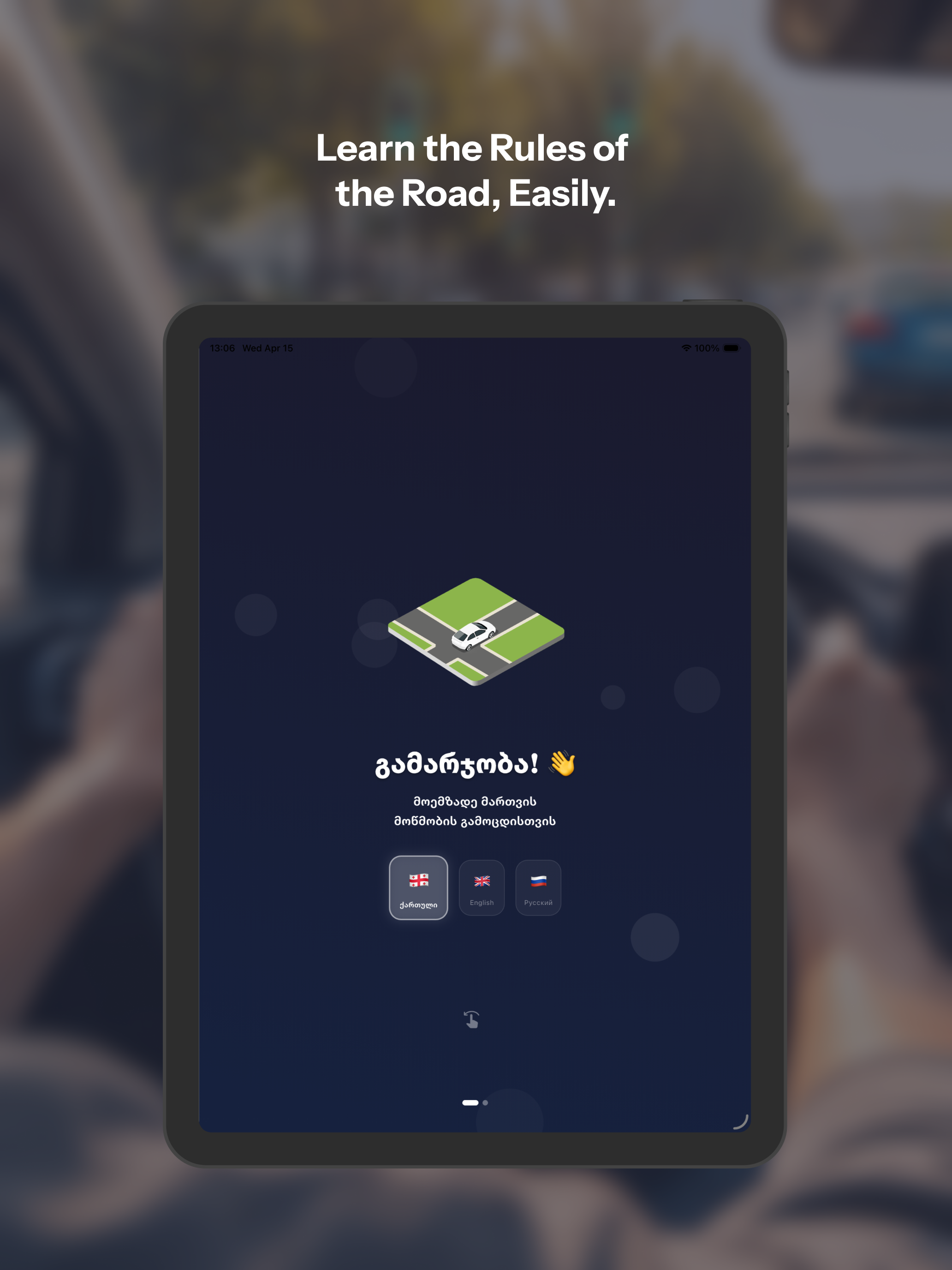 PRAVA: Georgian Driver License