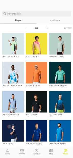 JO Tennis Official App screenshot 2