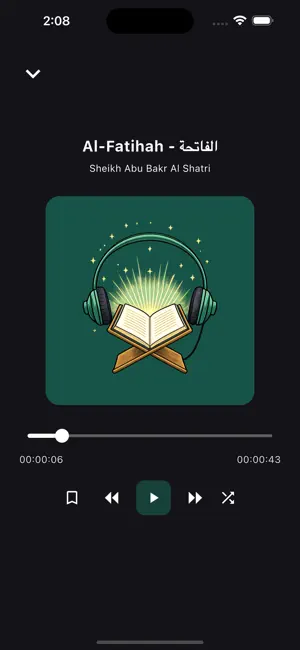 Quran MP3 : Abu Bakr Al Shatri screenshot 2
