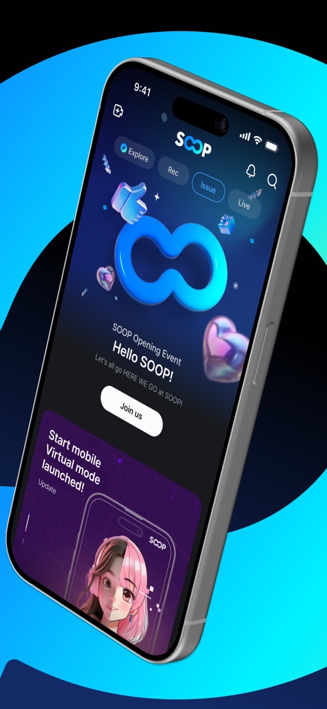 SOOP - Live Streaming - This tool keeps users informed with engaging event banners and announcements for new features, like the mobile virtual mode.