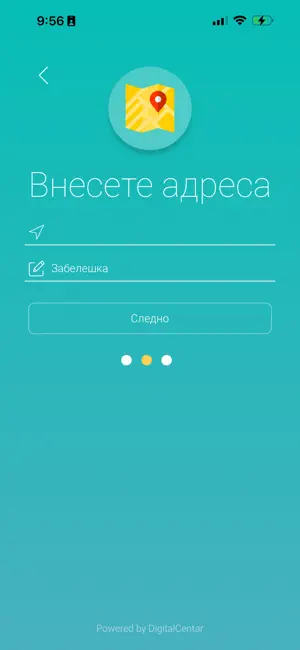 Štip City Taxi screenshot 4