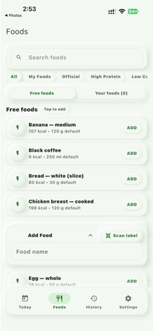 BiteMeal screenshot