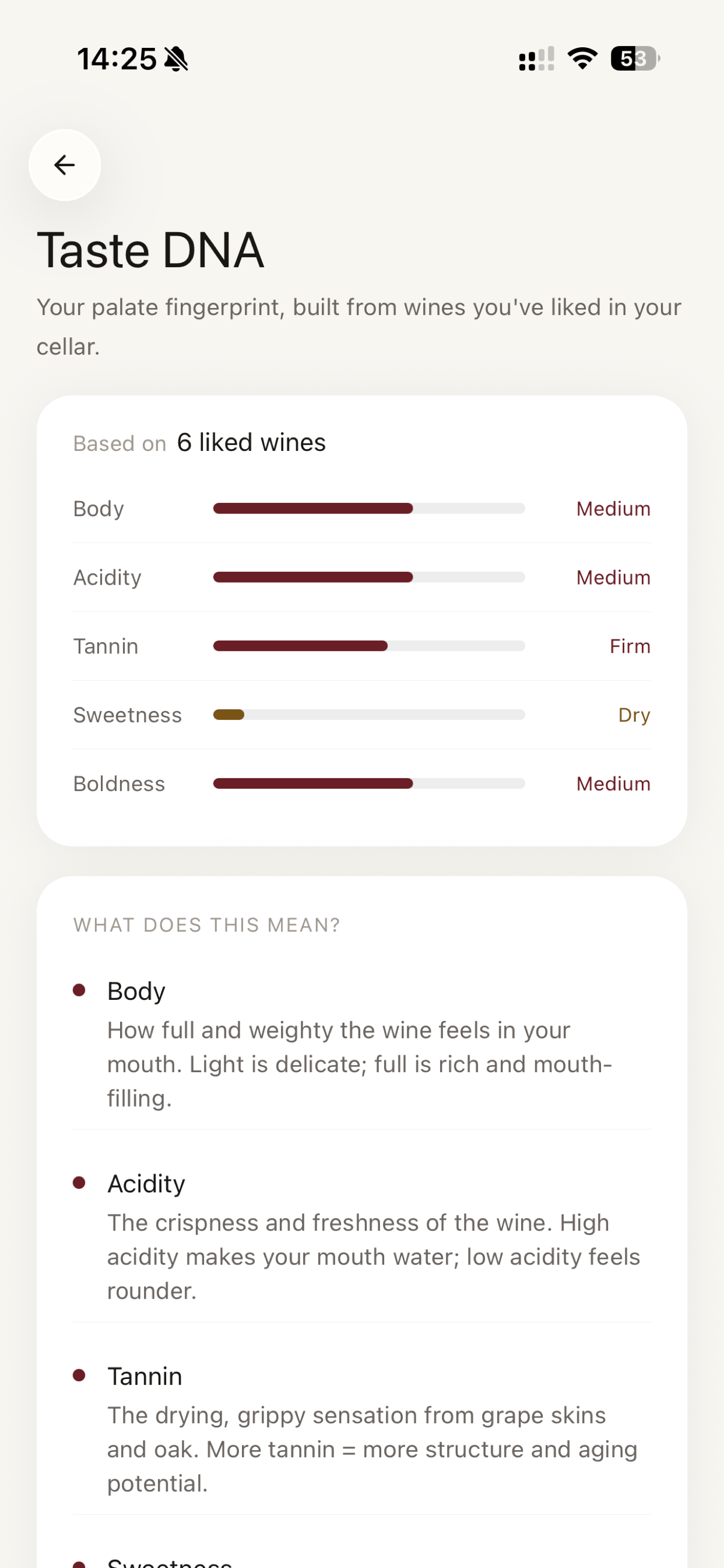 SomeWine screenshot 6