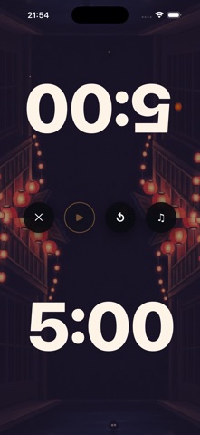 ChessTimer: Chess Clock Design iPhone screenshot