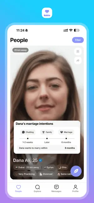 Rabta: Muslim Marriage App screenshot 2