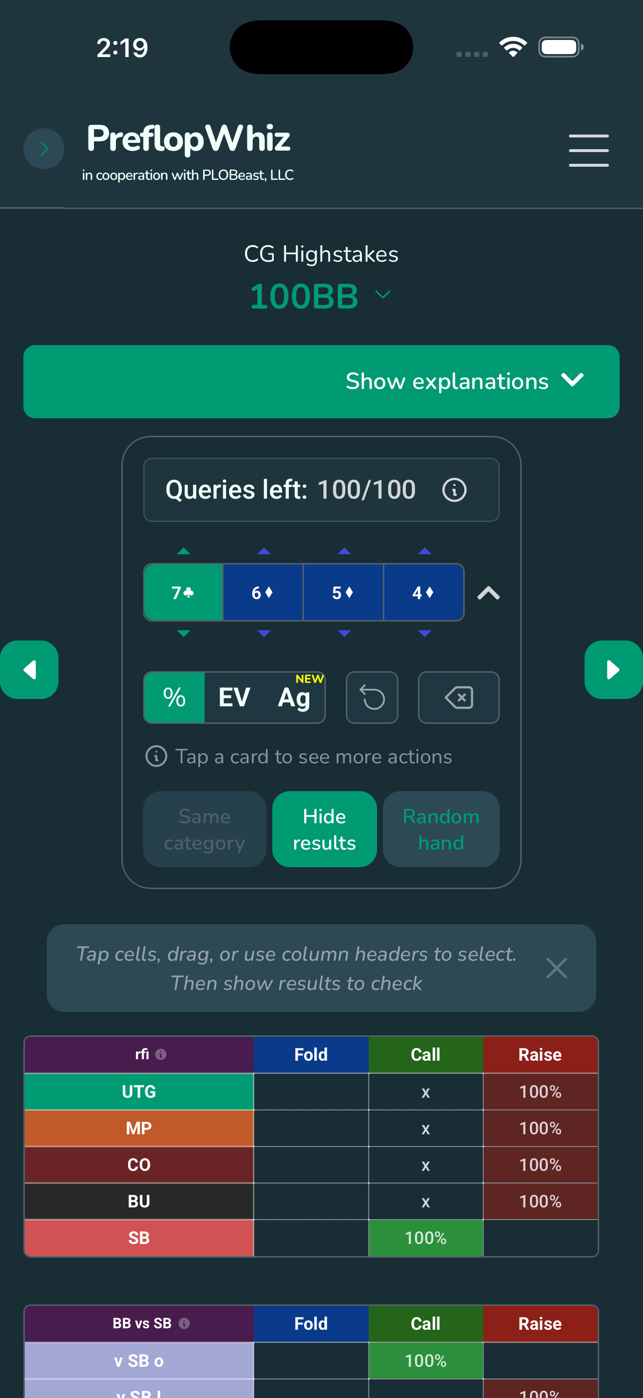 PreflopWhiz screenshot 3