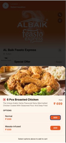 Albaik Feasto Express Screenshot 2 of 3