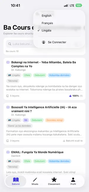 DarAkili screenshot 2