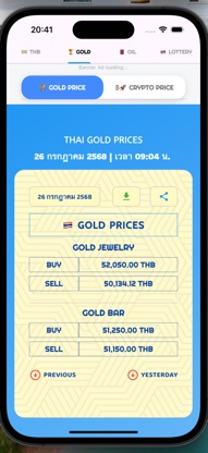 Thai-Rates screenshot 6