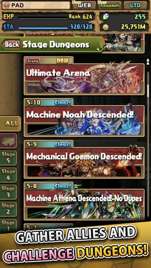 Puzzle & Dragons (English) screenshot 4
