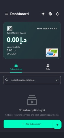 Monvera screenshot