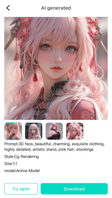 Aidream - AI photo generator Screenshot