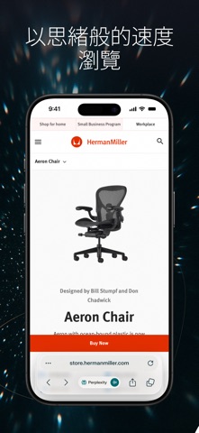 Comet - AI Browser & Assistant screenshot 5
