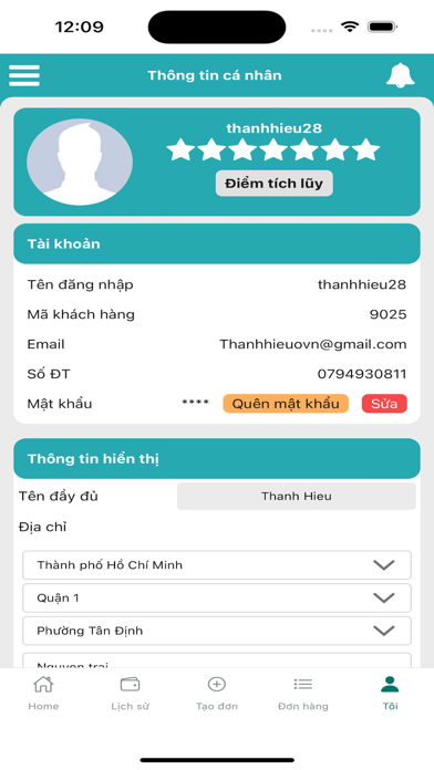 Labanlogistics Screenshot