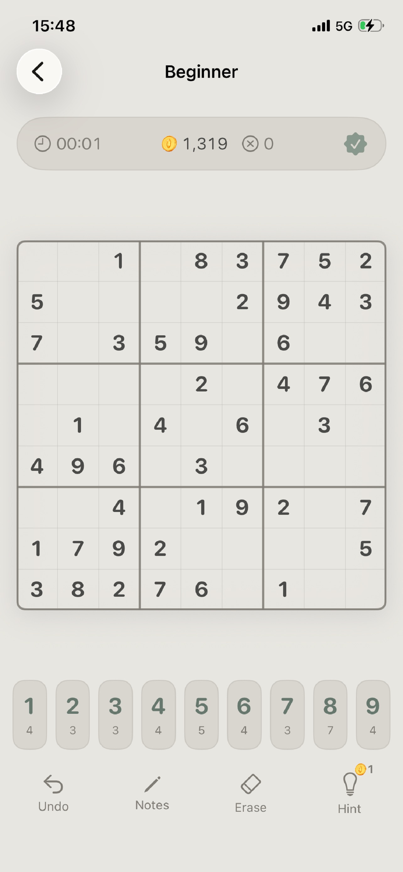 Screenshot 2 of Levelgrid