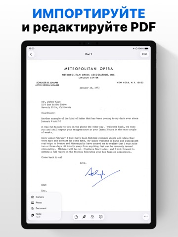 Сканер Документов в PDF . iPad screenshot 6