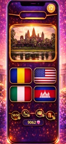 Trivia Quiz Offline screenshot