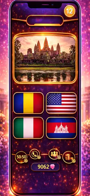 Trivia Quiz Offline screenshot 2