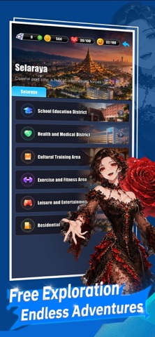 Life Reboots: Life Simulator Screenshot 4 of 5