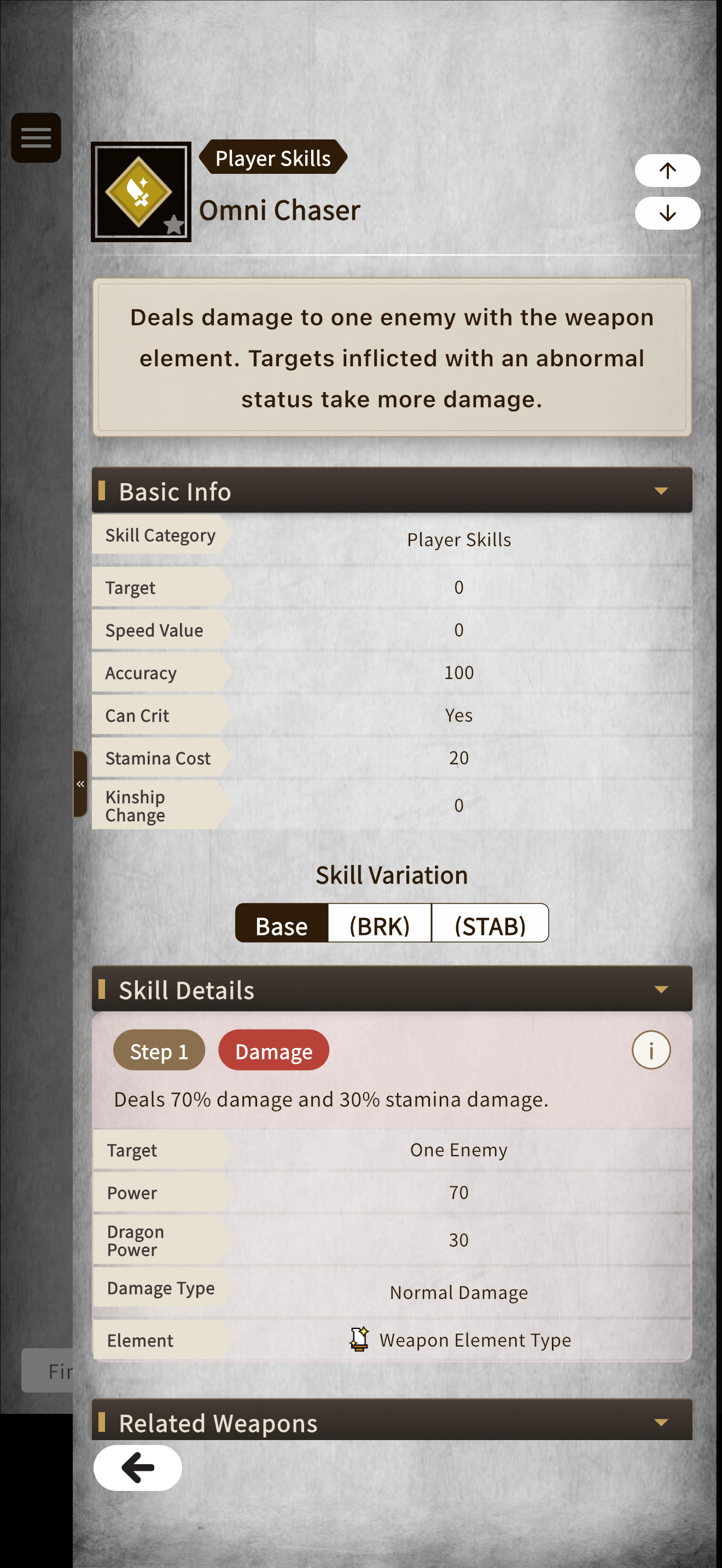 GameCat: MHST3 screenshot 10