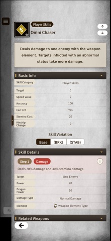 GameCat: MHST3 Screenshot 10 of 10