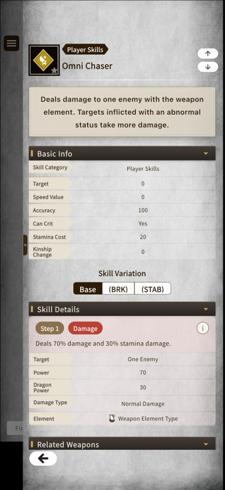 GameCat: MHST3 Screenshot 10 of 10