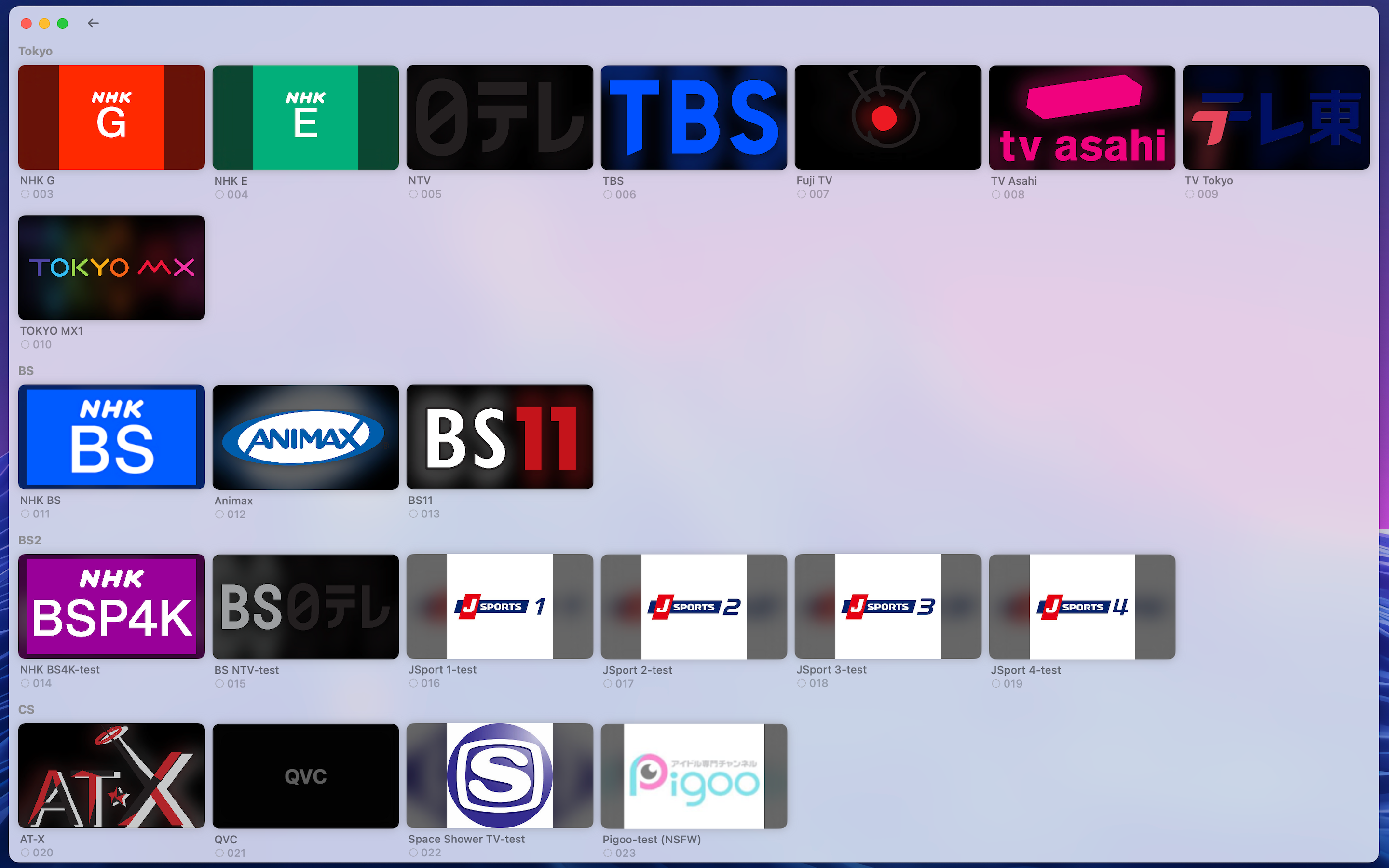 BestTV - Live Stream Player
