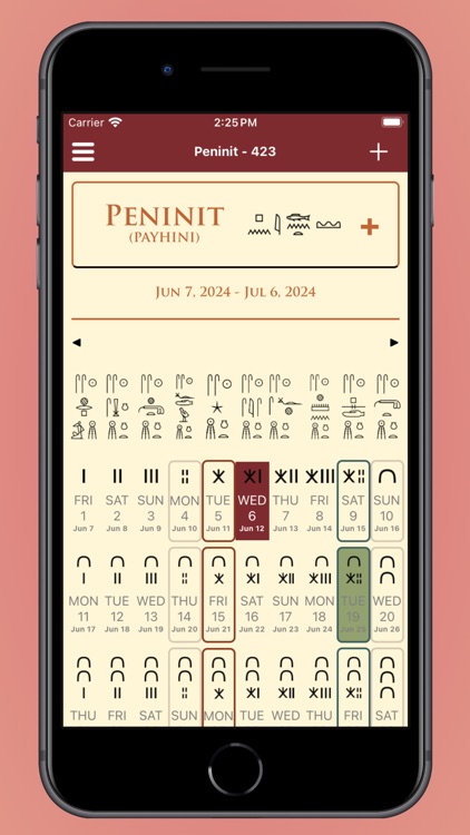 Kemetic Calendar screenshot-3