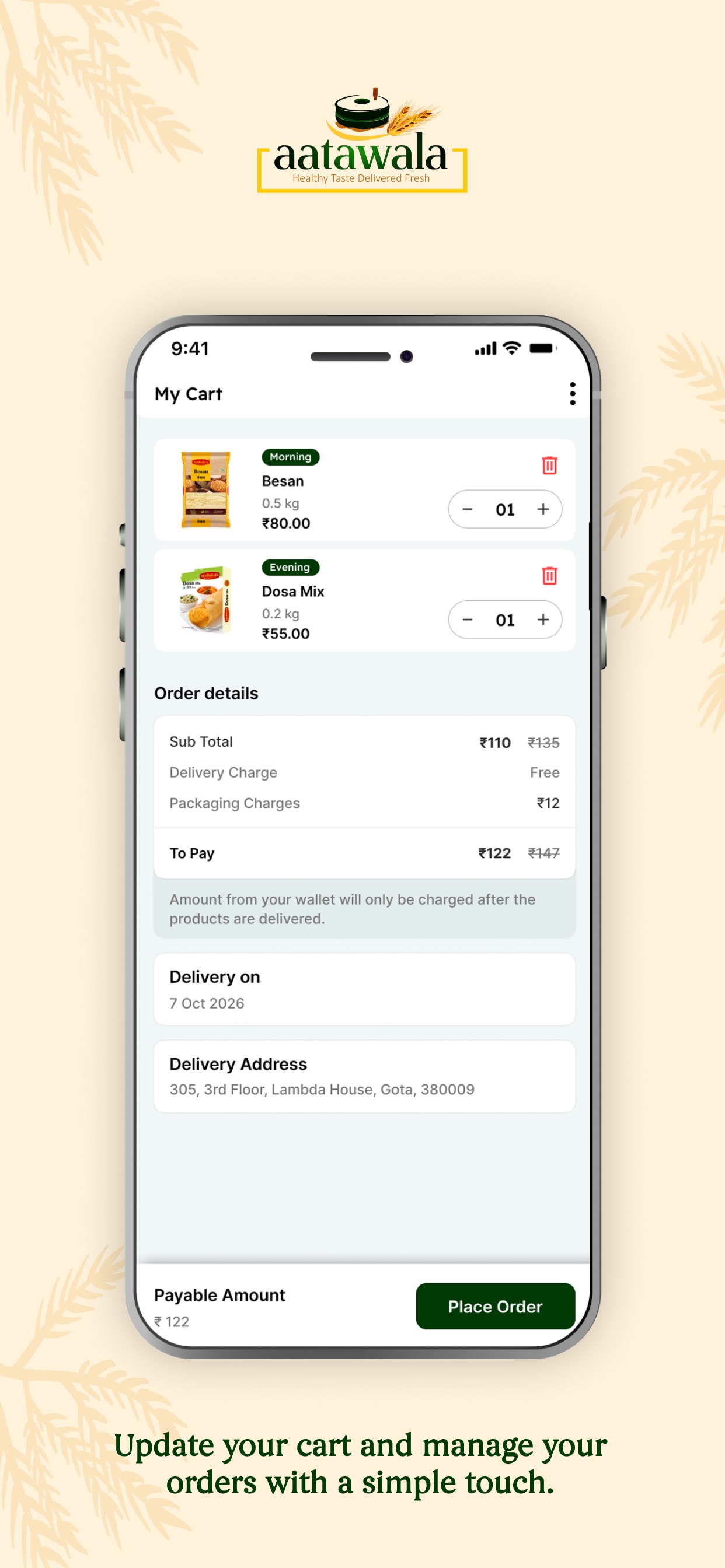 Screenshot 6 of Aatawala