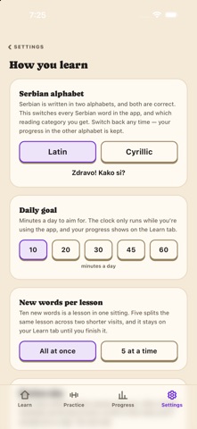Trapkovac - Learn Serbian Screenshot 3 of 5