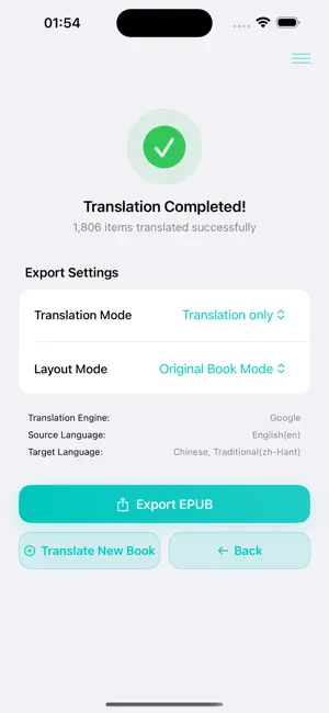 EPUB Translator: Whole Books screenshot 4
